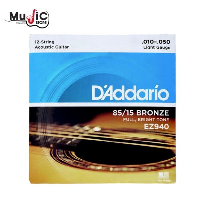 สายกีตาร์โปร่ง D’Addario EZ940 American Bronze 85/15 12 String Light 010-050