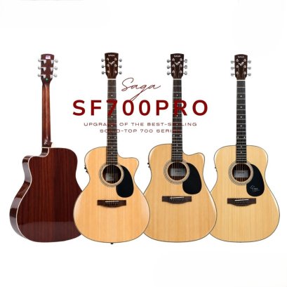 SAGA SF700PRO 2026 เสียงกังวาลในระดับมืออาชีพ