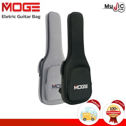 กระเป๋ากีตาร์ไฟฟ้า MOGE ขนาด 39 นิ้ว แบบหนา กันกระแทก กันน้ำ