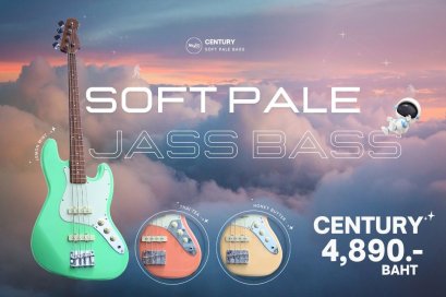 เบสไฟฟ้า CENTURY รุ่น Bass Century Soft Pale