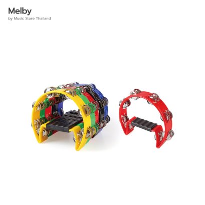 Melby แทมบูรีนพลาสติก (ไม่มีหนัง) สำหรับเด็ก (Headless Tambourine)