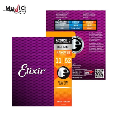 Elixir 11027 80/20 Bronze Custom Light Acoustic Guitar Strings .011-.052