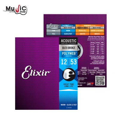 Elixir 11050 Polyweb 80/20 Bronze Acoustic Guitar Strings