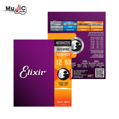 Elixir 11052 Nanoweb Coated 80/20 Bronze Acoustic Guitar String Light .012-.053