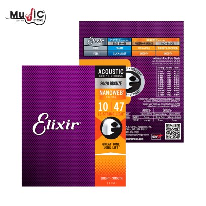 Elixir 11152 Nanoweb Coated 80/20 Bronze Acoustic 12 String Light .010-.047