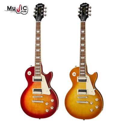Epiphone Les Paul Classic Electric Guitar