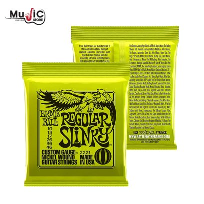 สายกีต้าร์ไฟฟ้า Ernie Ball 2221 Regular Slinky .010-.046