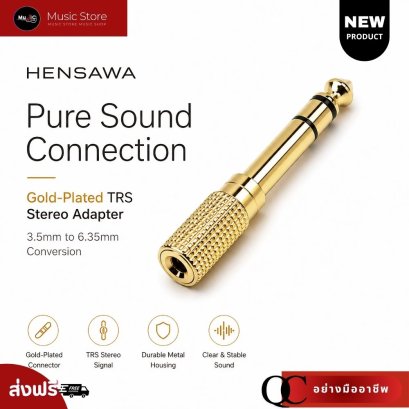 HENSAWA Audio Adapter หัวแปลงเสียงสเตอริโอ 6.35mm to 3.5mm