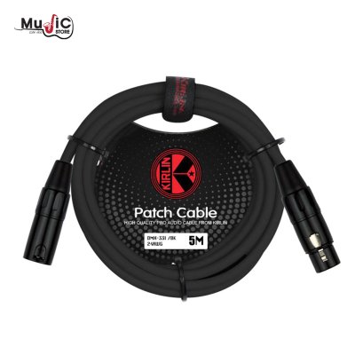 KIRLIN DMX-331 Patch Cable