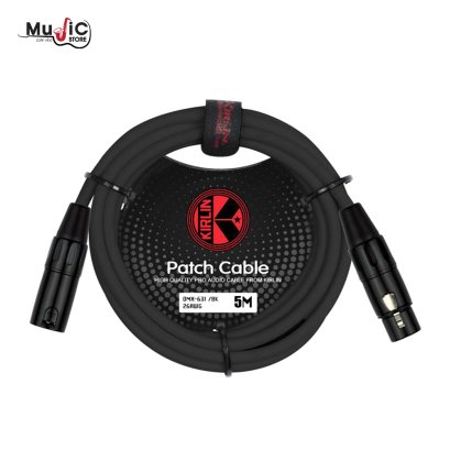KIRLIN DMX-631 Patch Cable