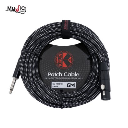 KIRLIN MW-472 Microphone Cable