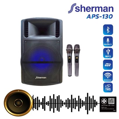 Sherman รุ่น APS-130 ลำโพงล้อลากมีแบตในตัว 15 นิ้ว