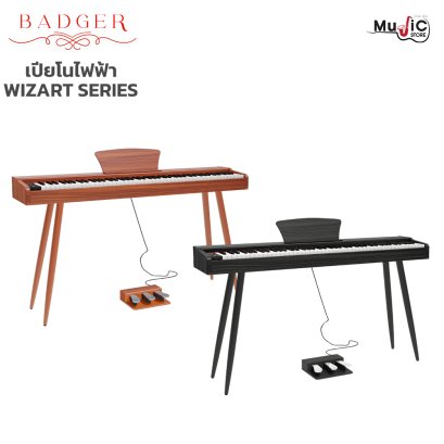 เปียโนไฟฟ้า BADGER 88คีย์ รุ่น Wizart Series