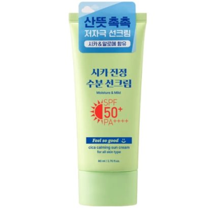 Happy Bath Feel so good Cica calming sun Cream 80ml (For all skin type)