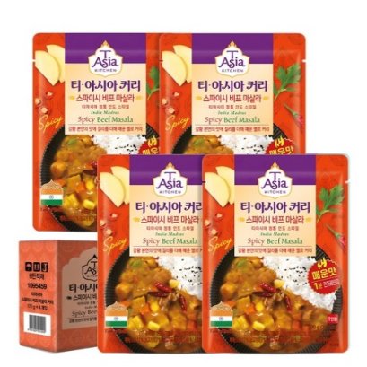T Asia Kitchen Spicy Beef Masala 170g x 4ea