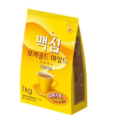 Maxim Mocha Gold Mild Coffee Mix for Vending Machines 1kg