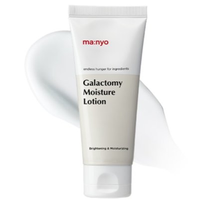 Manyo Galactomy Moisture Lotion 100ml