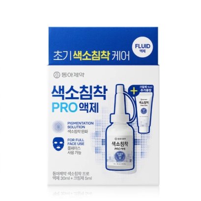 Esther Formula Lyuh Esther Liposome Glutathione Direct Ultra X (325mgx30p) Esther Formula Lyuh Esther Liposome Glutathione Direct Ultra X (325mgx30p)