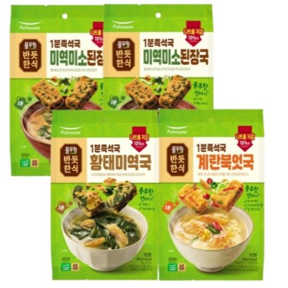 [Pulmuone] Saenggadeuk Instant Soup BEST Set of 20 Packs