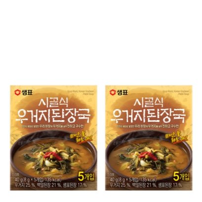 Sempio Country-style Dried Cabbage Doenjang Soup 5-pack, 40g, 2 packs