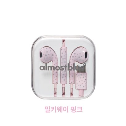 almostblue Snow Earphones #Milky Way Pink