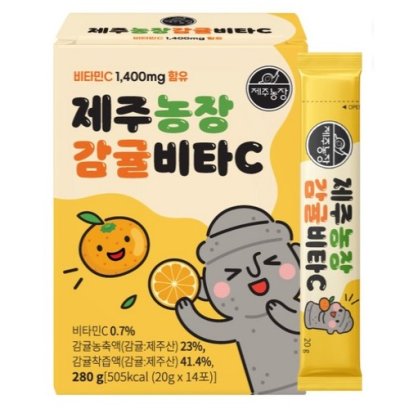 Jeju Farm Tangerine Vita C Tangerine Jelly containing 1400mg of Vitamin C, 1 Box, 280g