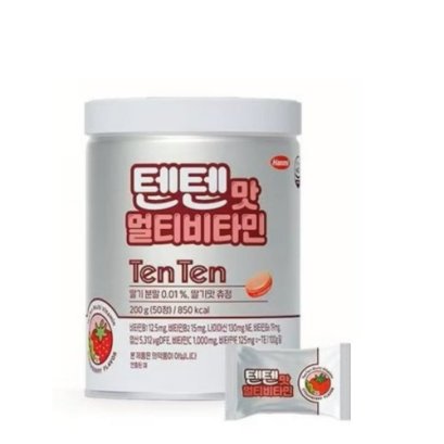 Ten Ten Multi Vitamin Strawberry flavor 4g x 50tablets