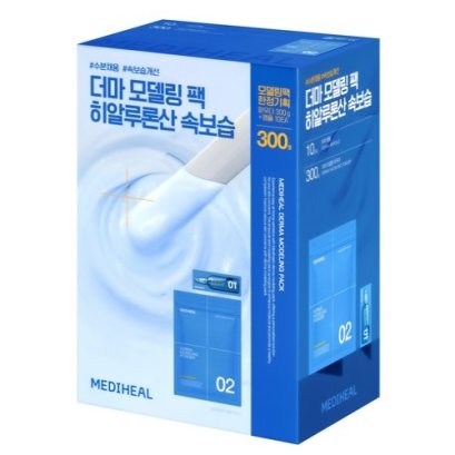 Mediheal Derma Modeling Pack 10ea.set  [Hyaluronate]