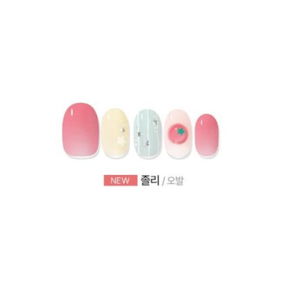Dashing Diva Magic Press Design Nails/Pedis Summer Collection # JOLLY