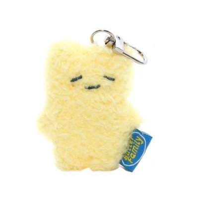[Butter Shop] BT Butter-kun Mini Keyring