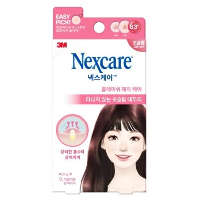 Nexcare Blemish Patch Relief 63 Count