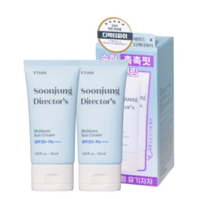 ETUDE Soonjung x Director's Moisture Sun Cream SPF50+PA++++ (50ml+50ml)