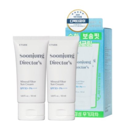 ETUDE Soonjung x Director's Mineral Filter Sun Cream SPF50+PA++++ (50ml+50ml)
