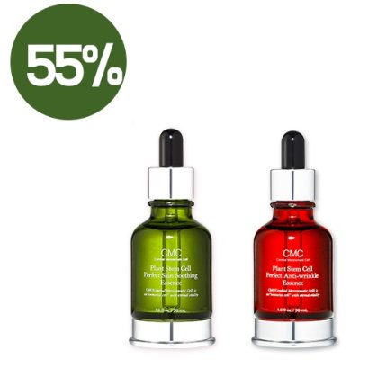 SN CMC Plant Stem Cell Perfect Skin Soothing Essence 30ml+Perfect Anti-wrinkle essence 30ml
