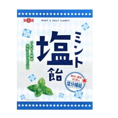 Nissin Mint & Salt Candy 77g