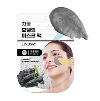 [DAISO] LINDSAY Modeling Mask Pack Pouch 28g*5ea [Charcoal]