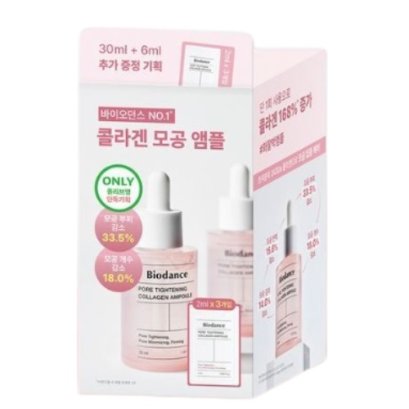 Biodance Pore Tightening Collagen Ampoule 30mL (+6ml gift)