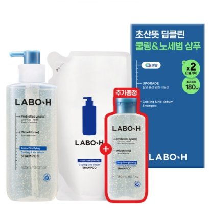 LABO-H Scalp Cooling & No Sebum Shampoo 400ml+Refill 400ml+180ml