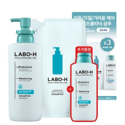 LABO-H Dandruff Clinic Shampoo 400ml+Refill 400ml+180ml