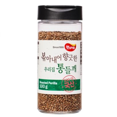 Haetnim Village Roasted Domestic Whole Perilla Seeds 100g