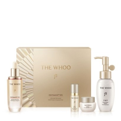 Whoo Bichup Ultimate Recovery NAD Power Ampoule 50ml Set