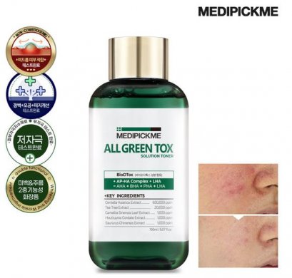 Medipickme All Green Tox Solution Toner 150ml