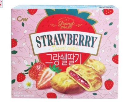 Cheongwoo Grandshell Strawberry, 195g, 2ea