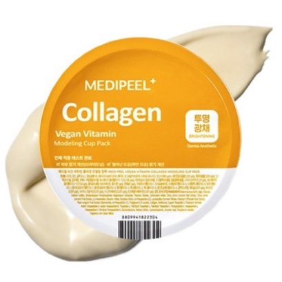 MEDI-PEEL Vegan Vitamin Collagen Modeling Cup Pack 28g