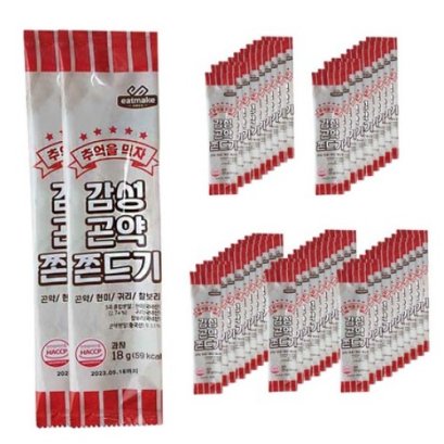 Konjac Chewy Gamseong Chewy 18g, 50 pieces