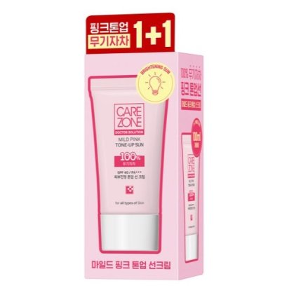 Care Zone Mild Pink Tone-Up Sun SPF40PA+++ 50ml x 2EA