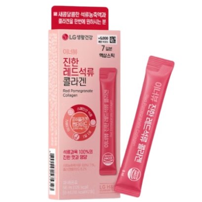 LG Care InnerBeau Red Pomegranate Collagen 7 Packets