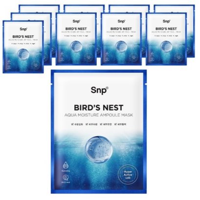 SNP Bird's Nest Aqua Ampoule Mask 25mlx10ea