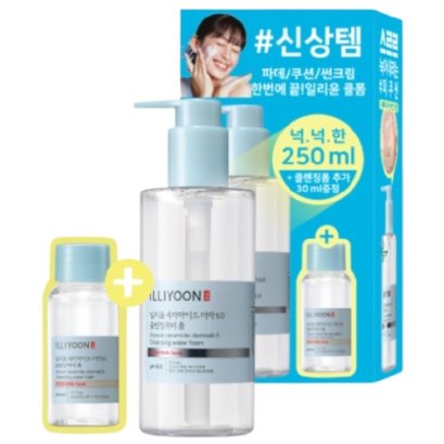 ILLIYOON Ceramide Derma 6.0 Cleansing Water Foam Special Set (250mL + 30mL)