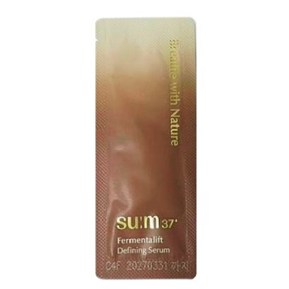 [S] SUM37 Fermentalift Defining Serum 1mlx10pcs